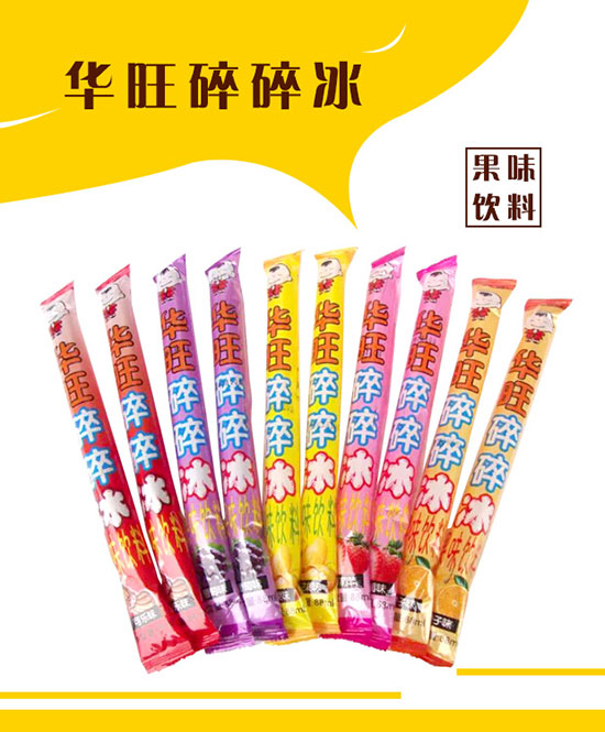 常德津沅食品有限公司,常德綜合性食品的研發生產與銷售 常德津沅食品有限公司,常德綜合性食品的研發生產與銷售