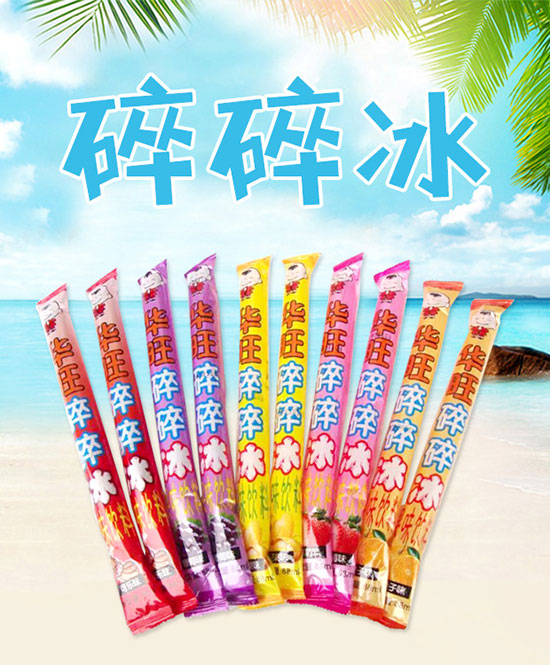 常德津沅食品有限公司,常德綜合性食品的研發生產與銷售 常德津沅食品有限公司,常德綜合性食品的研發生產與銷售
