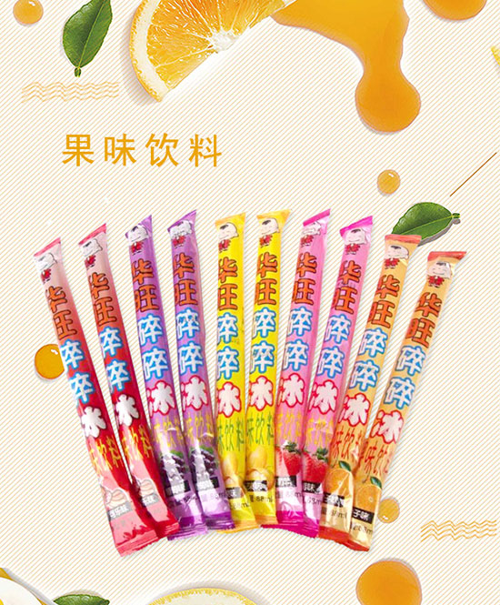 常德津沅食品有限公司,常德綜合性食品的研發生產與銷售 常德津沅食品有限公司,常德綜合性食品的研發生產與銷售